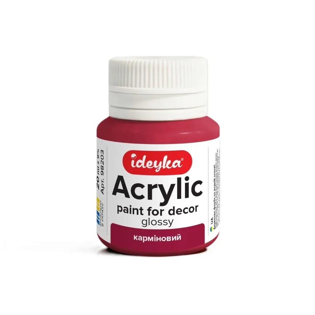 farba-akrylowa-karmin-20ml