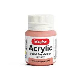 farba-akrylowa-lososiowo-rozowy-20ml