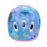 kask-rowerowy-xs-44-48cm-stitch-stan-nowy