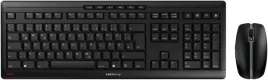 klawiatura-bezprzewodowa-i-mysz-cherry-qwerty-de