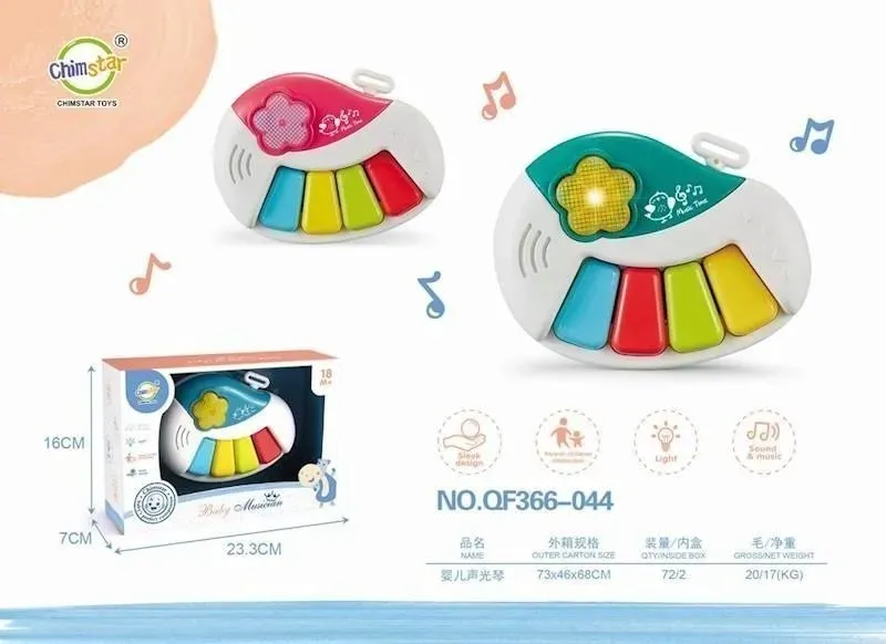 organy-dla-dzieci