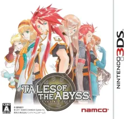 tales-of-the-abyss-3ds