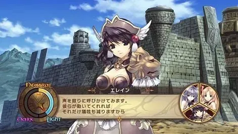 agarest-generations-of-war-ps3-platforma-ps3