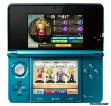 theatrhythm-final-fantasy-3ds-tytul-theatrhythm-final-fantasy