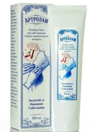 Zdjęcie produktu ARTROLAM MAŚĆ REMEDIUM SABELNIK ŻYWOKOST