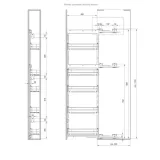 kosz-cargo-maxima-maxi-evo-rejs-boczne-20cm-l-szerokosc-mebla-20-cm-stan-nowy