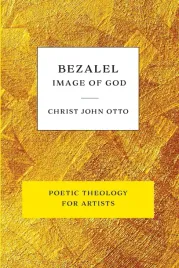 bezalel-image-of-god-yellow-book-of-poetic-theology-for-artists