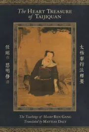the-heart-treasure-of-taijiquan