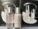 sensai-double-moisturising-regular-sample-set-2-x-7ml-75
