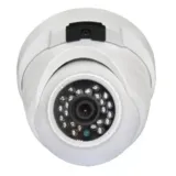 kamera-atrapa-ds-1500b