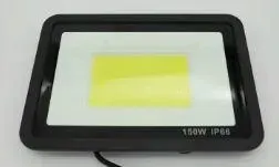 lampa-led-halogen-naswietlacz-150w-cobslim