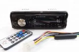 radio-samochodowe-12v-ydi