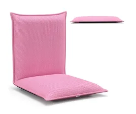 regulowane-krzeslo-podlogowe-6-pozycji-rozowe-47x44x53-cm-136-kg