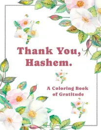thank-you-hashem-a-coloring-book-of-gratitude