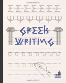 greek-writing-practice-notebook-or-character-writing-book-or-alphabet-practi