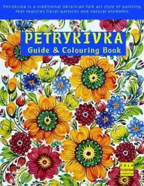 petrykivka-guide-and-colouring-book