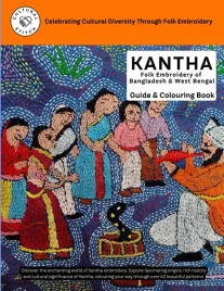 kantha-guide-and-colouring-book