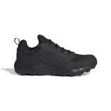 terrex-tracerocker-marka-adidas