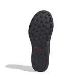 terrex-tracerocker-kod-producenta-gx6870