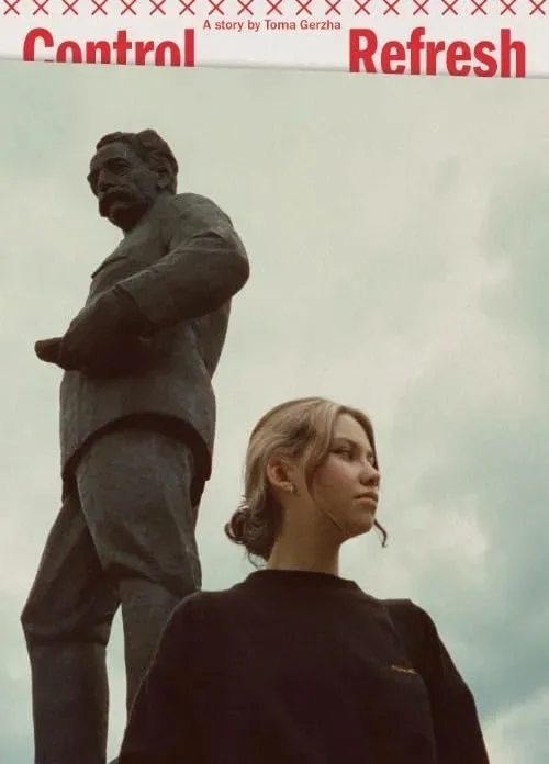 toma-gerzha-control-refresh-stan-nowy