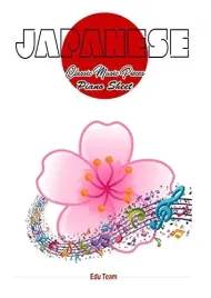 japanese-classic-music-pieces-piano-sheet