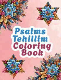 psalms-tehillim-coloring-book-beloved-verses-in-english-and-hebrew-colori