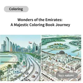 wonders-of-the-emirates-a-majestic-coloring-book-journey-explore-the-uae