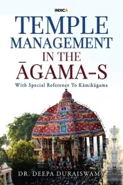 temple-management-in-the-agama-s-with-special-reference-to-kamikagama-wit