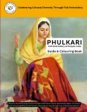 phulkari-guide-and-colouring-book