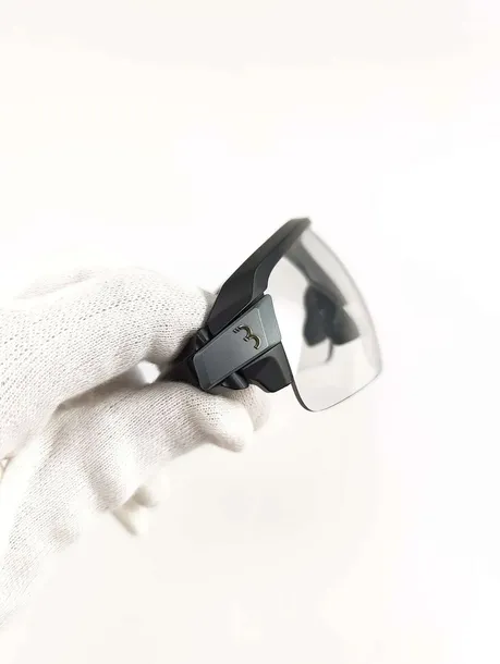 okulary-bbb-bsg64ph-typ-ochrony-brak-informacji