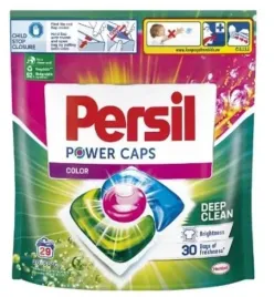 persil-power-caps-kapsulki-do-prania-kolor-29-szt-