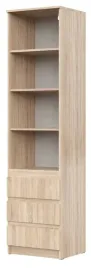 regal-na-ksiazki-50-cm-dab-sonoma-z-szufladami-model-stya-1