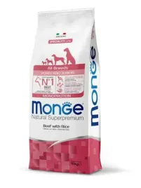 monge-puppy-wolowina-z-ryzem-12kg