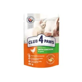 club-4-paws-premium-kitten-z-kurczakiem-w-sosie-saszetka-80g