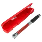 klucz-dynamometryczny-1-4-5-25-nm-tengtools-1492ag-e