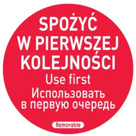 naklejki-food-safety-spozyc-w-pierwszej-kolejnosci-pl-ru-en-500-szt-hen