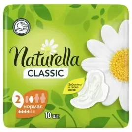 naturella-classic-normal-camomile-podpaski-10-sztuk
