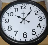 duzy-zegar-scienny-atrix-ate2050dcf1-50-cm-stan-nowy-marka-atrix