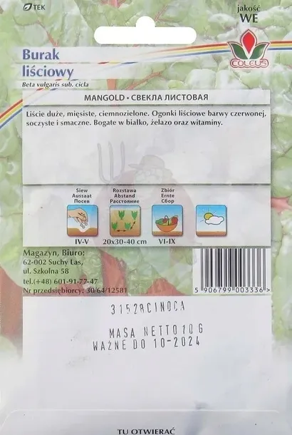 burak-lisciowy-10-g-kod-produktu-8413