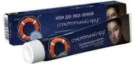 ratownik-100-krem-d-twarzy-na-noc-sluz-slimaka