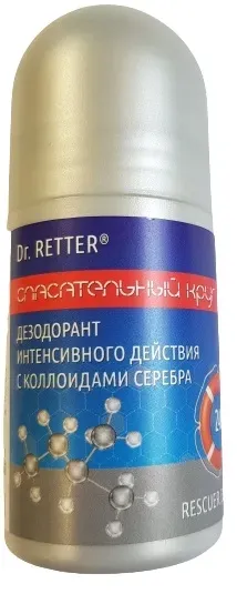 dr-retter-dezodorant-nr-538-srebro-koloidalne-50ml