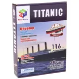 puzzle-przestrzenne-3d-titanic-116-elementow-wysokosc-produktu-30-5-cm