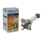 zarowka-h7-12v-55w-philips-stan-nowy