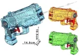 pistolet-na-wode-15-cm-rozne-kolory-marka-adar