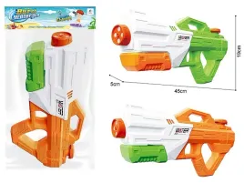 pistolet-na-wode-45-cm-pistolet-bron-wodna-sikawka-adar