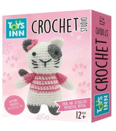 crochet-studio-kot