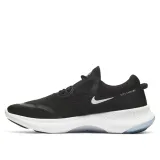 joyride-dual-run-w-marka-nike