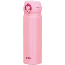 mobilny-termokubek-thermos-05l-coral-pink