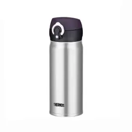 mobilny-termokubek-thermos-04l-stal-nierdzewna