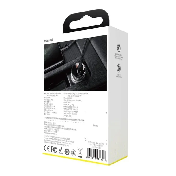ladowarka-samochodowa-2xusb-48a-24w-baseus-waga-z-opakowaniem-0-15-kg